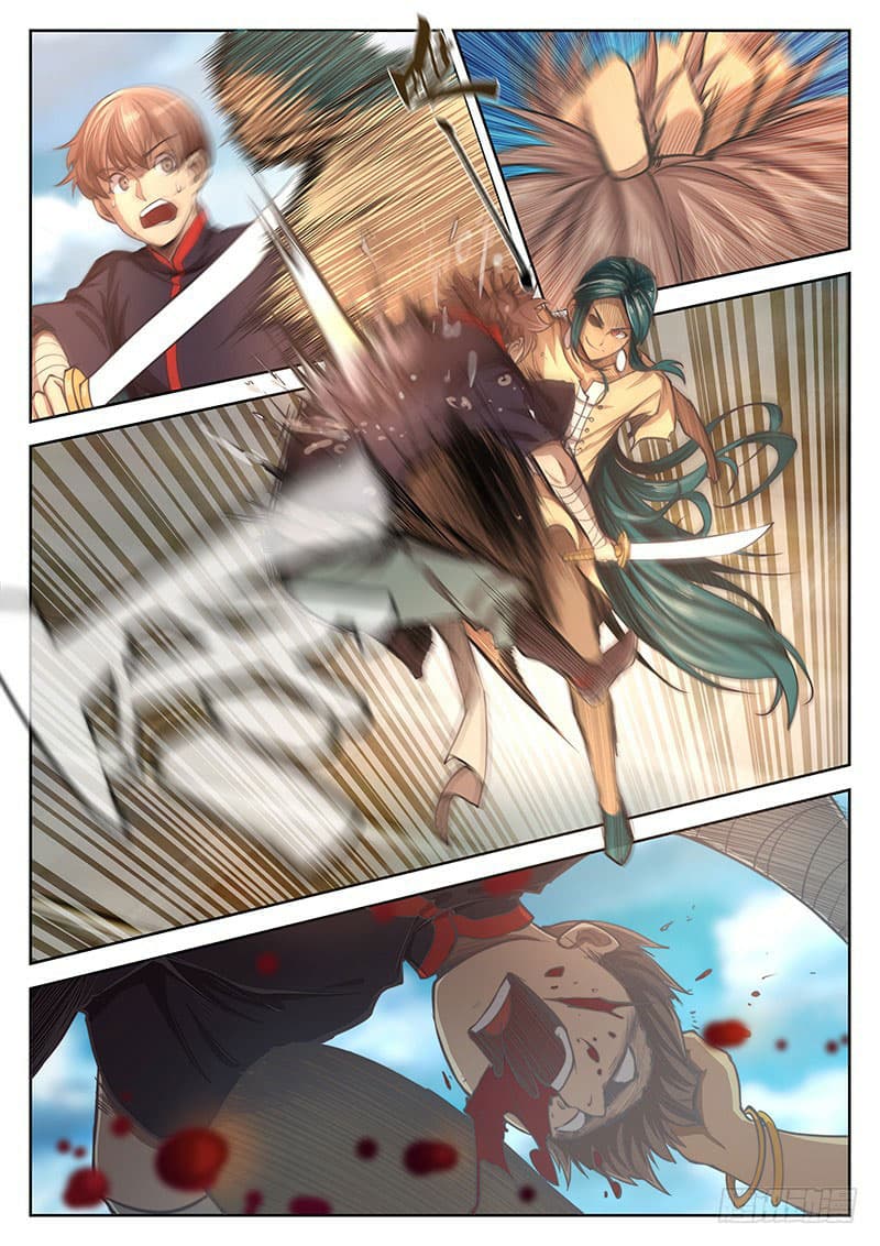 The Portal of Wonderland ประตูแห่งแดนมหัศจรรย์ page 18