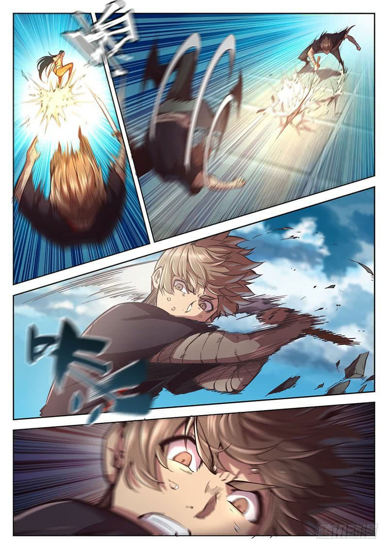 The Portal of Wonderland ประตูแห่งแดนมหัศจรรย์ page 19
