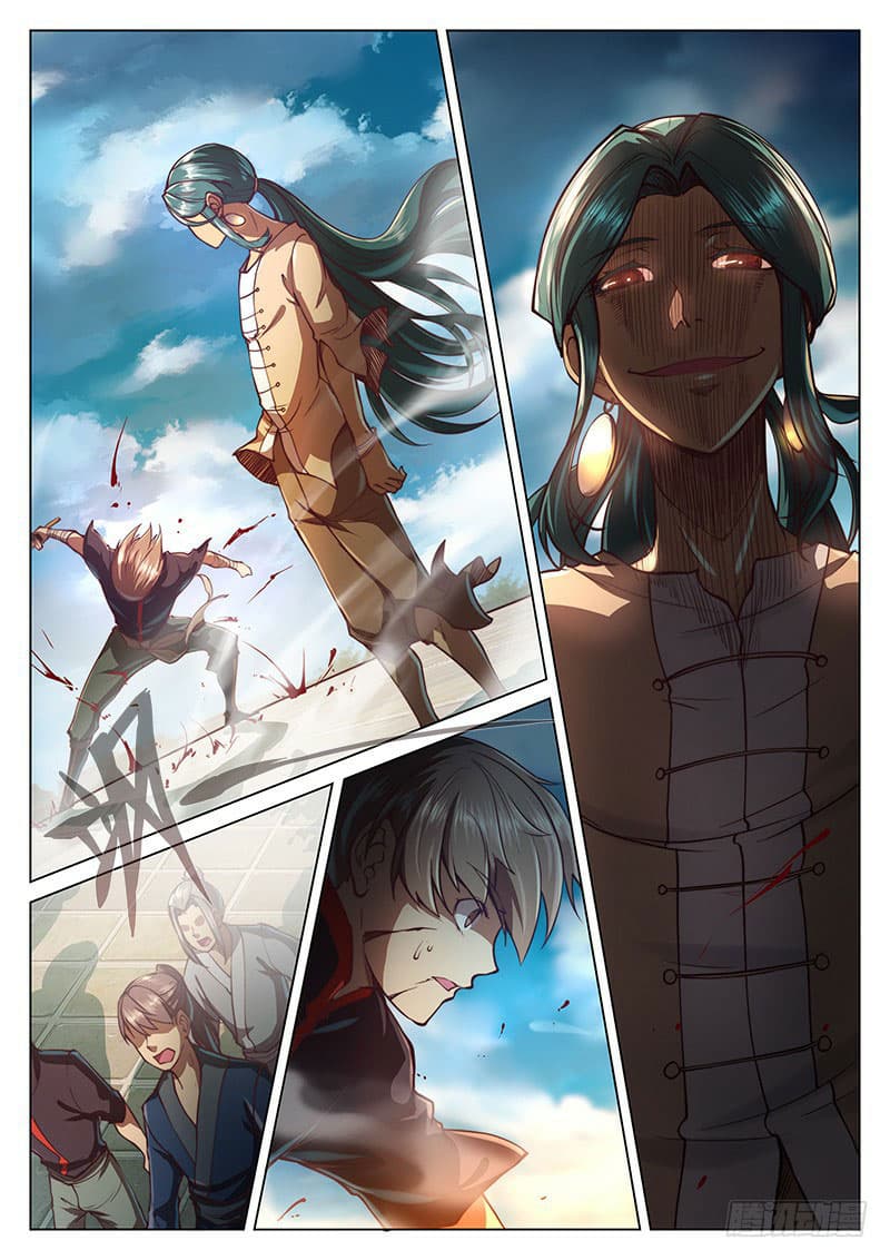 The Portal of Wonderland ประตูแห่งแดนมหัศจรรย์ page 2