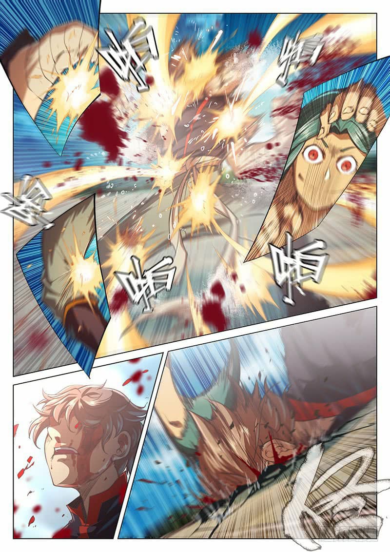 The Portal of Wonderland ประตูแห่งแดนมหัศจรรย์ page 4