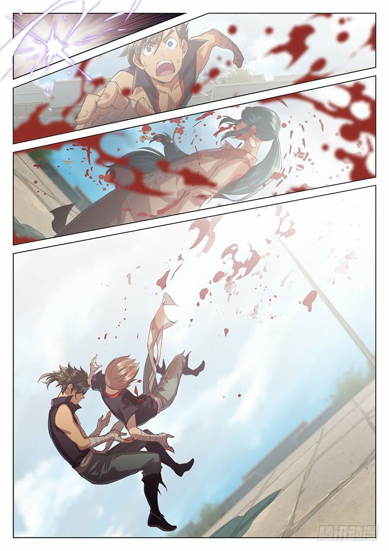 The Portal of Wonderland ประตูแห่งแดนมหัศจรรย์ page 12