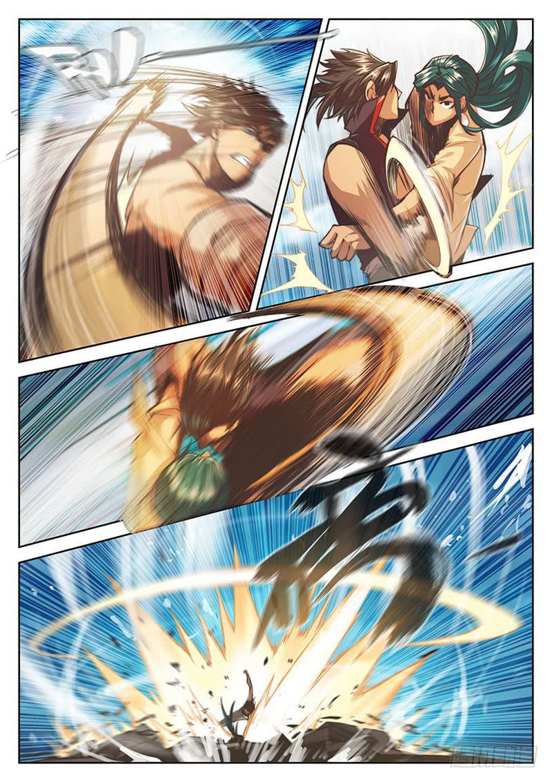 The Portal of Wonderland ประตูแห่งแดนมหัศจรรย์ page 5