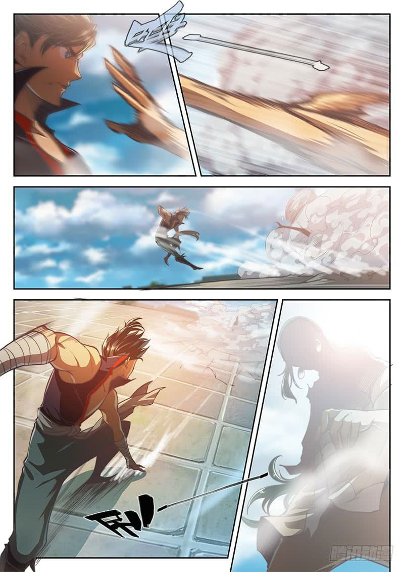 The Portal of Wonderland ประตูแห่งแดนมหัศจรรย์ page 8