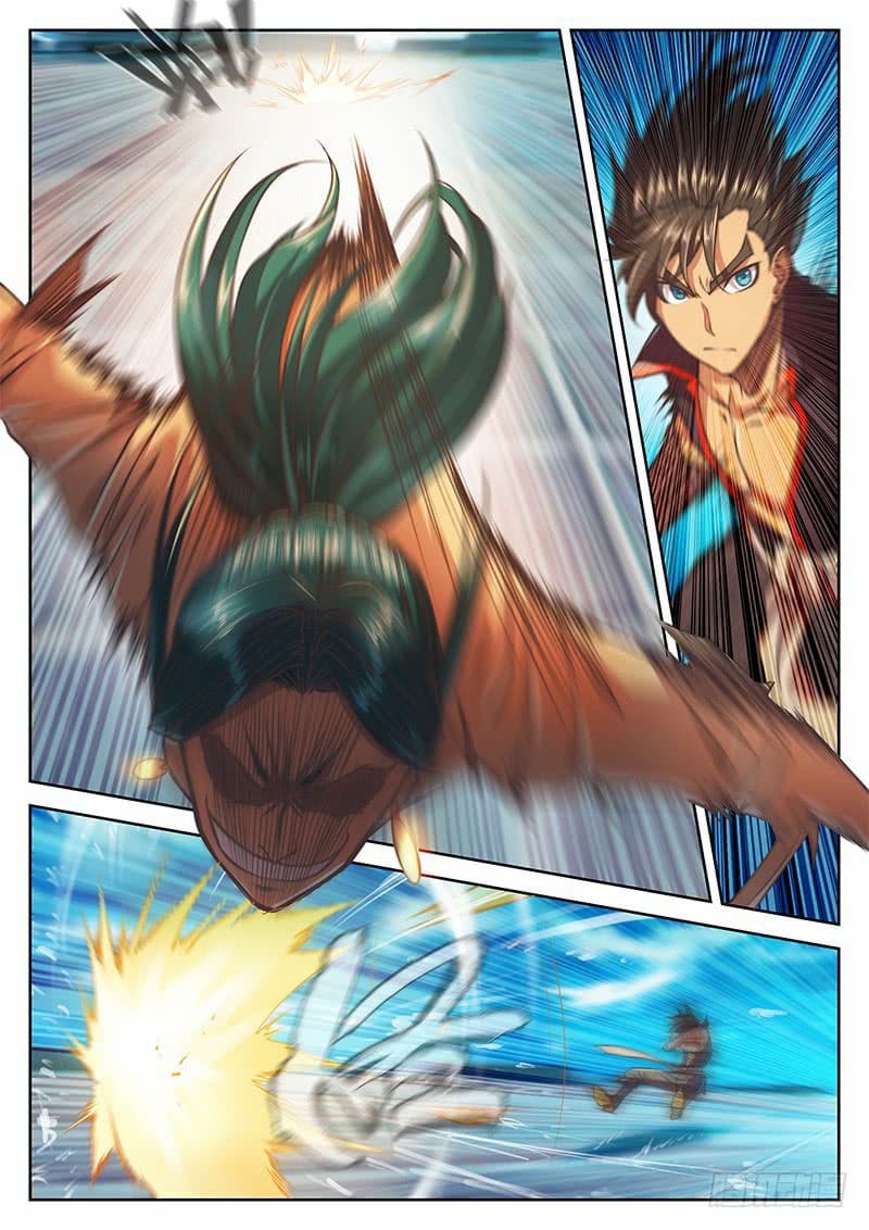 The Portal of Wonderland ประตูแห่งแดนมหัศจรรย์ page 9