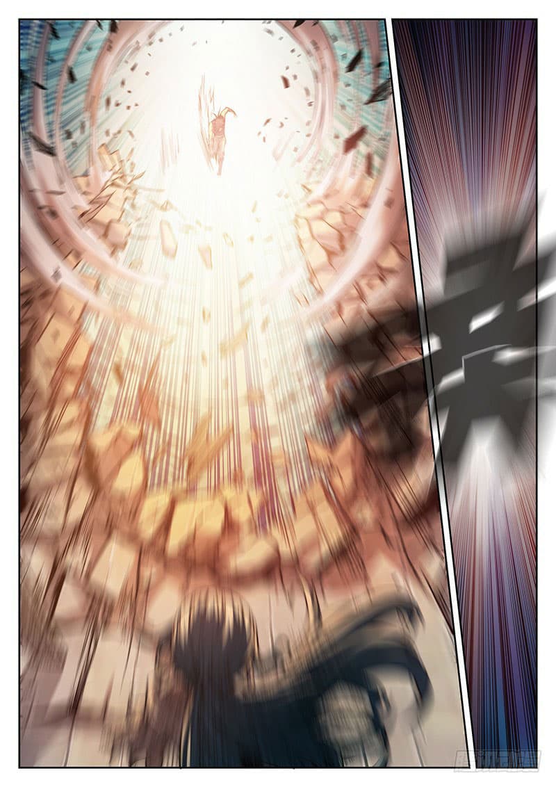 The Portal of Wonderland ประตูแห่งแดนมหัศจรรย์ page 16