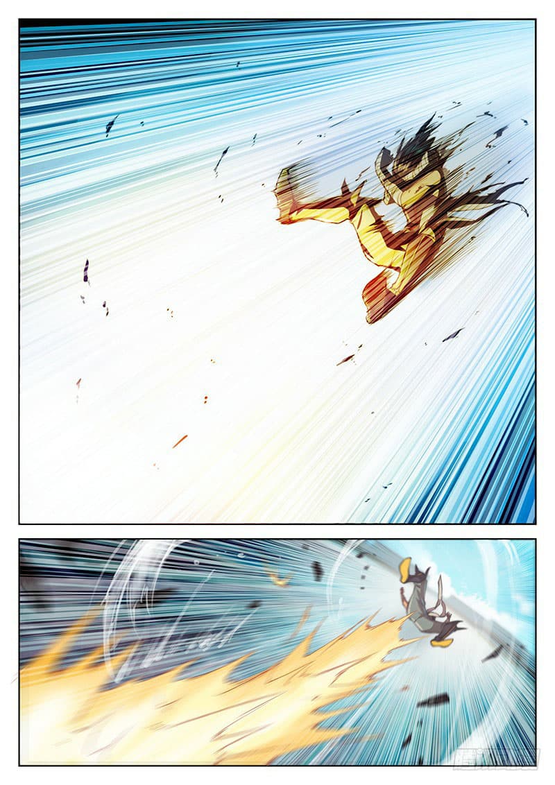 The Portal of Wonderland ประตูแห่งแดนมหัศจรรย์ page 17