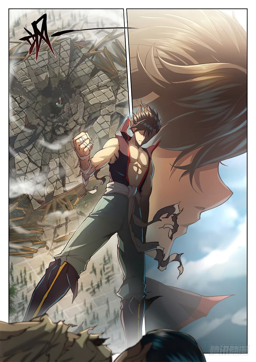 The Portal of Wonderland ประตูแห่งแดนมหัศจรรย์ page 24