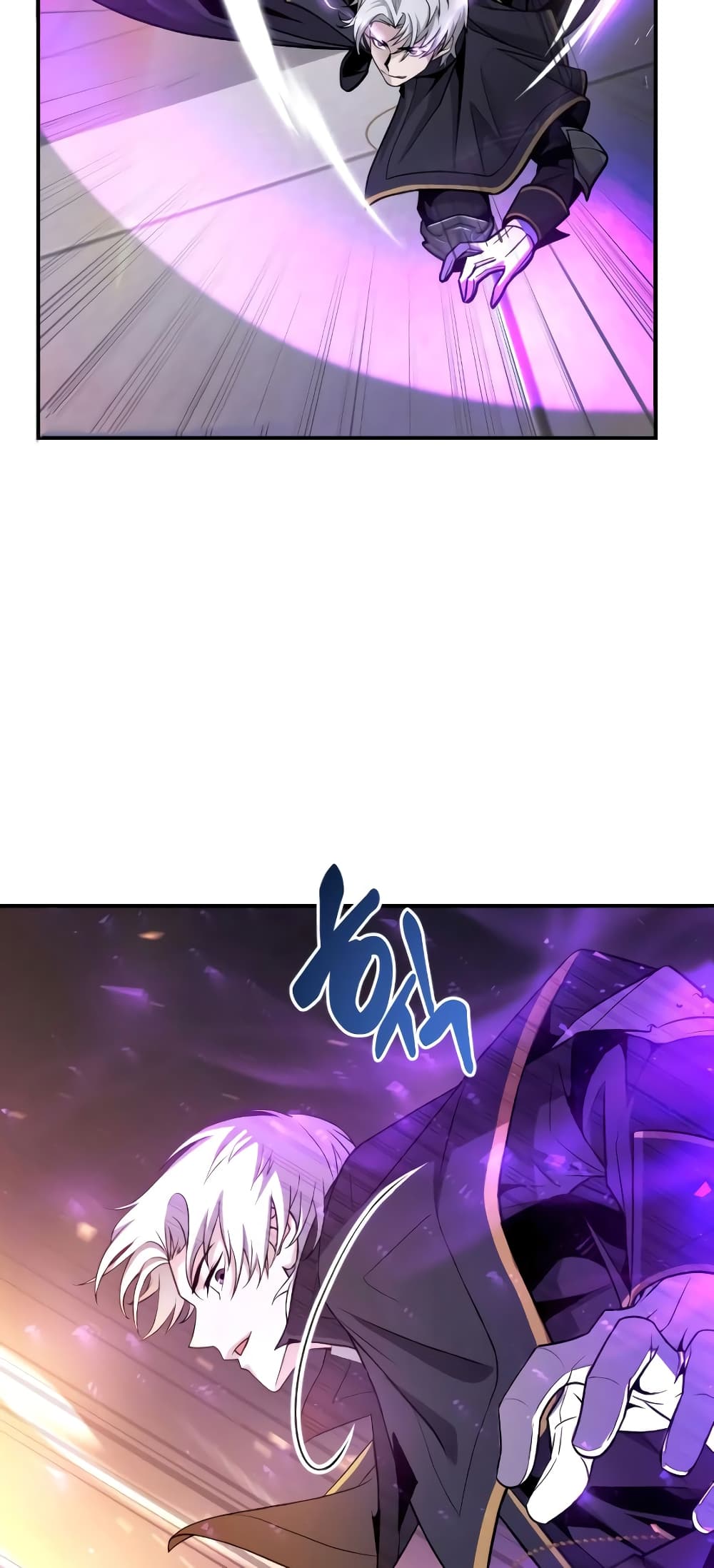 The Possessed Genius’ Gaming Stream page 13