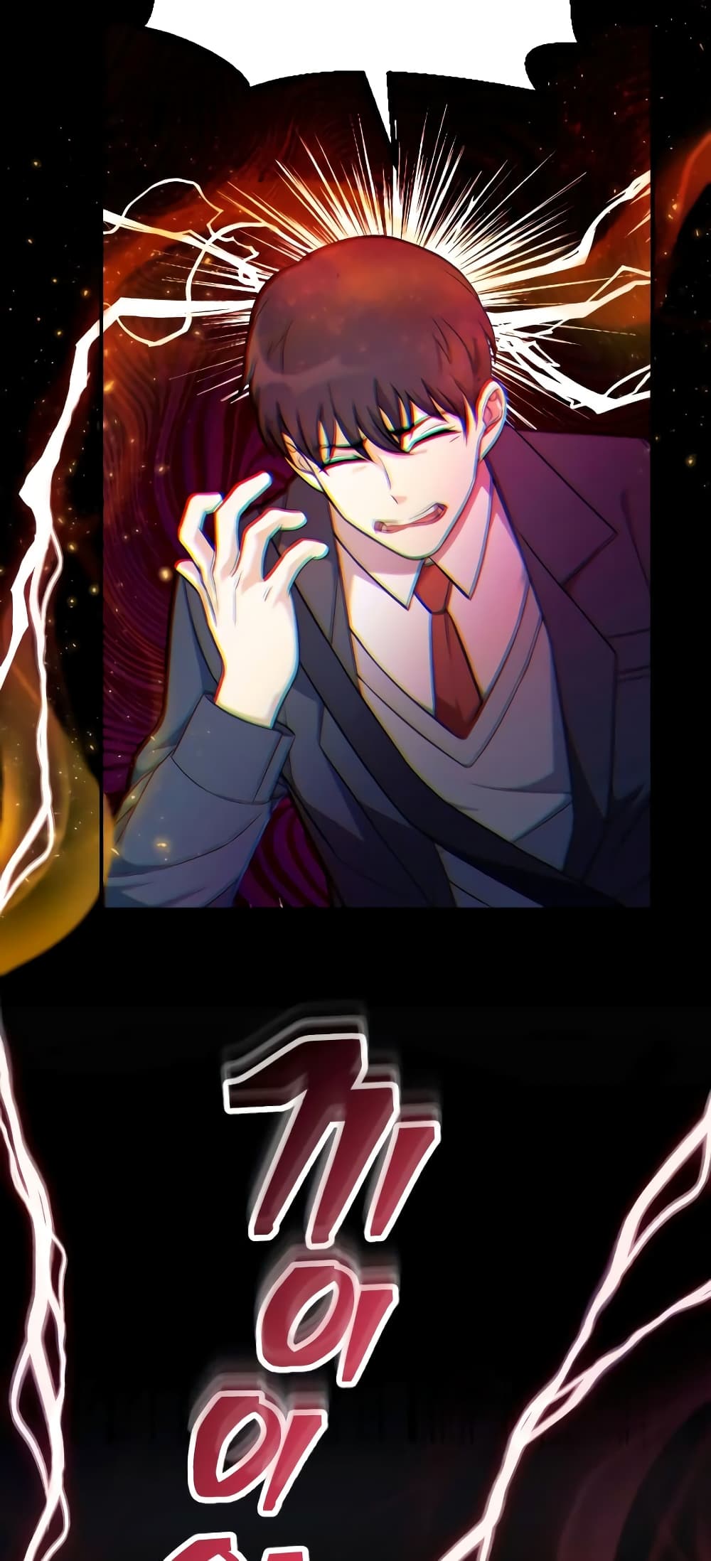 The Possessed Genius’ Gaming Stream page 58
