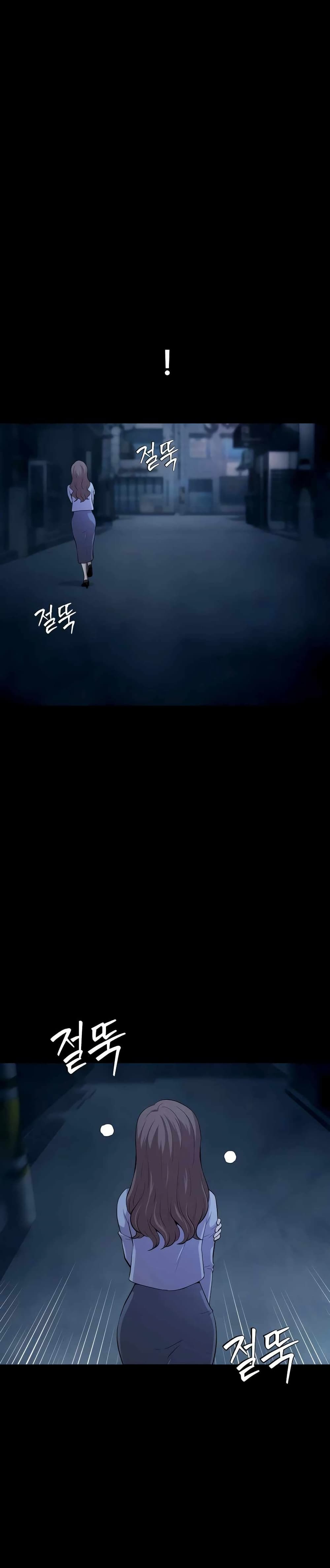 The Possessed Prodigy Actor page 21