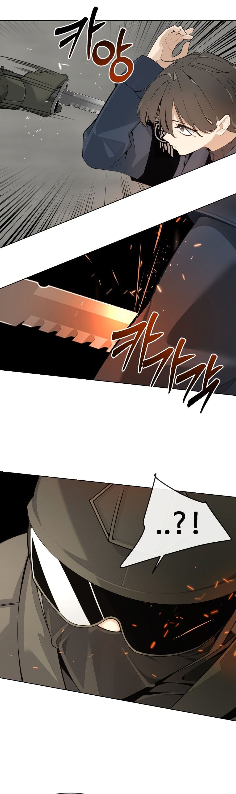 The Postman Walking Through the Apocalypse page 61