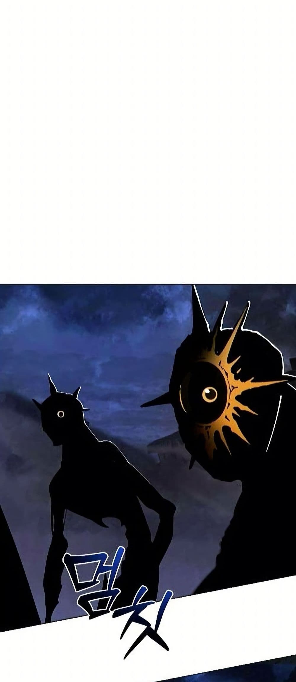 The Postman Walking Through the Apocalypse page 32