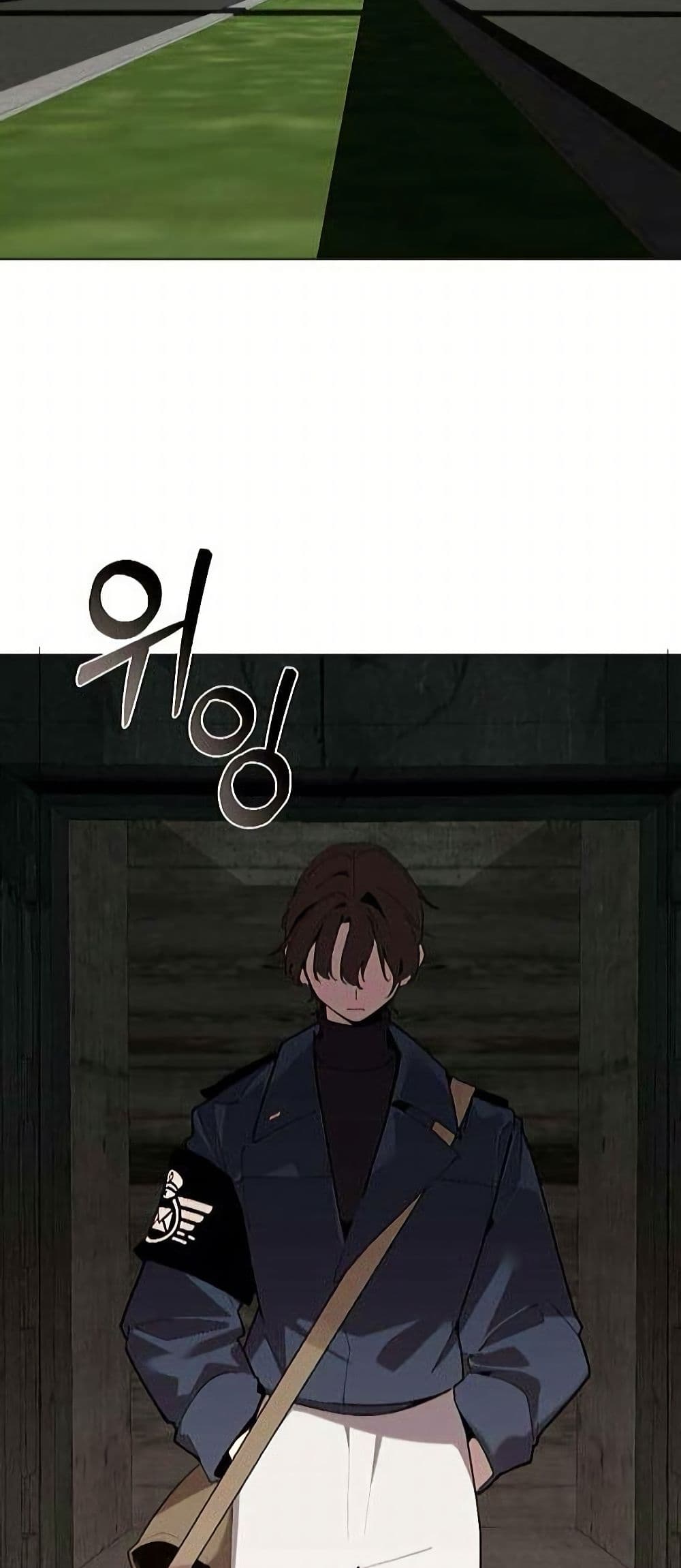 The Postman Walking Through the Apocalypse page 53