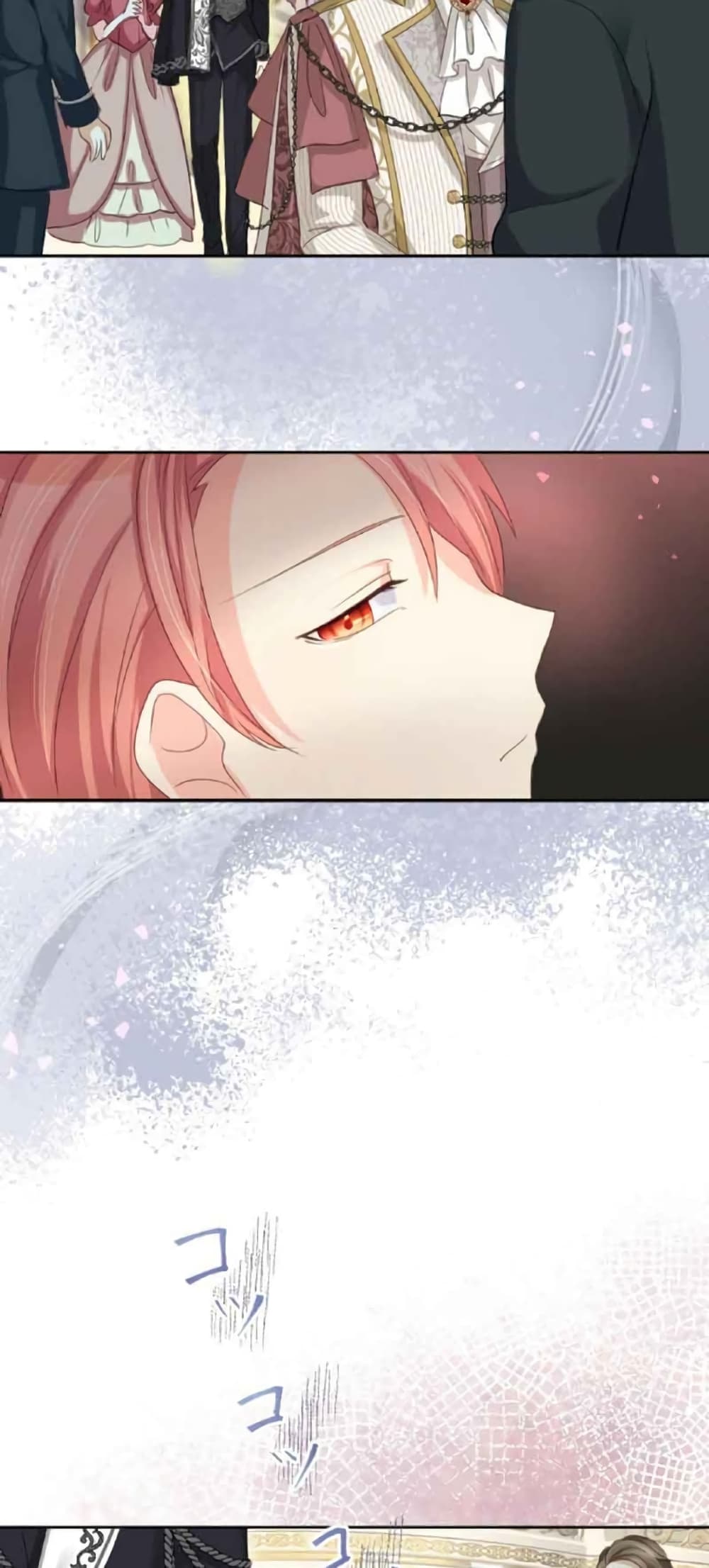 The Precious Girl Does Not Shed Tears page 10