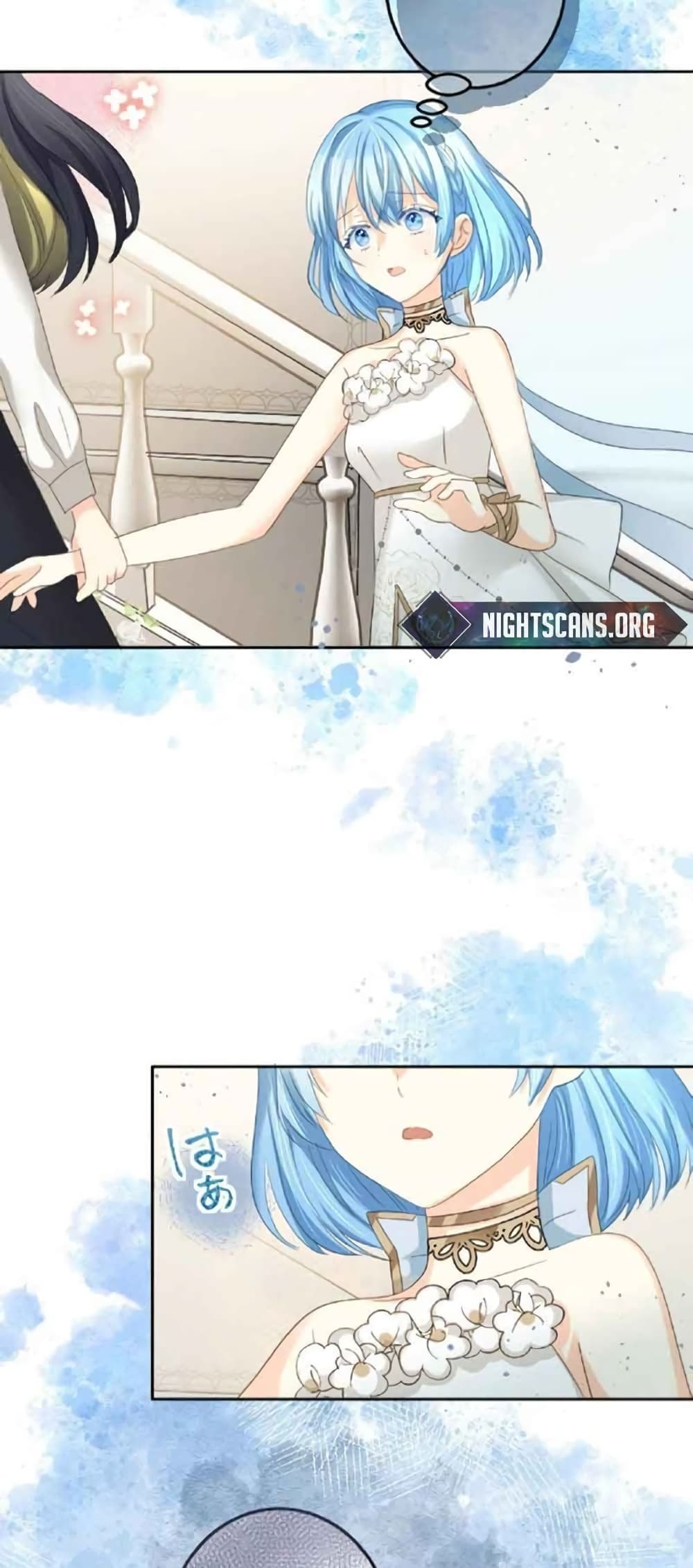 The Precious Girl Does Not Shed Tears page 38