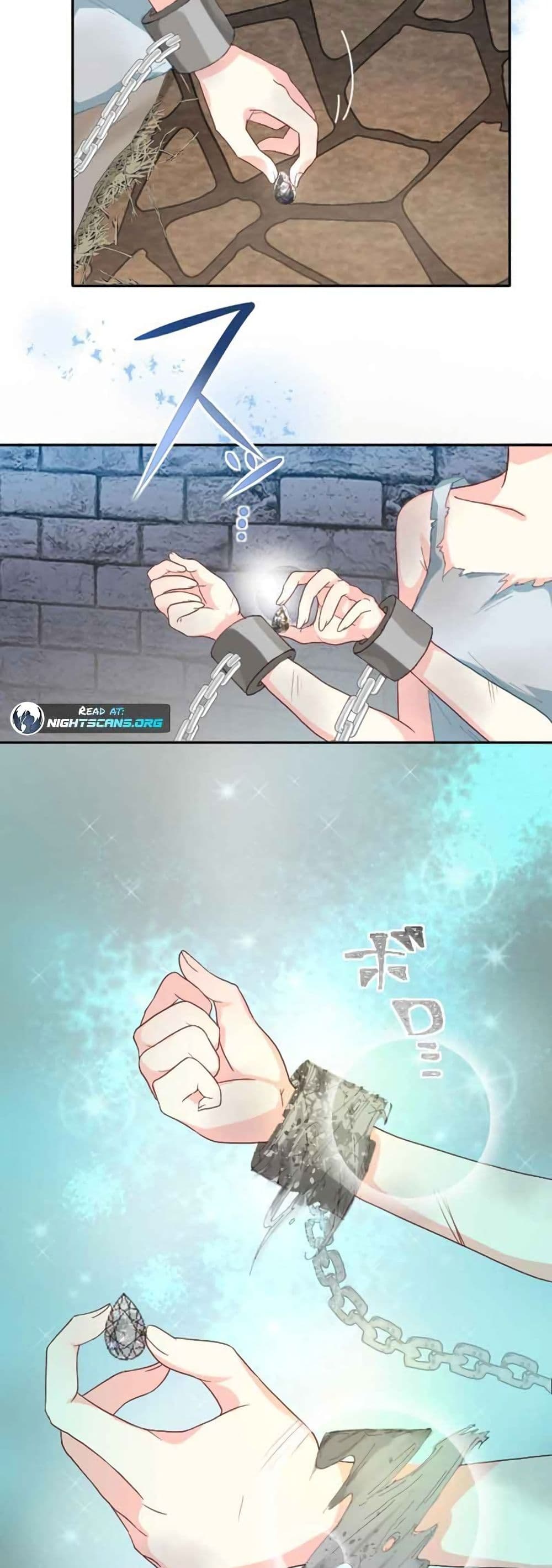 The Precious Girl Does Not Shed Tears page 3
