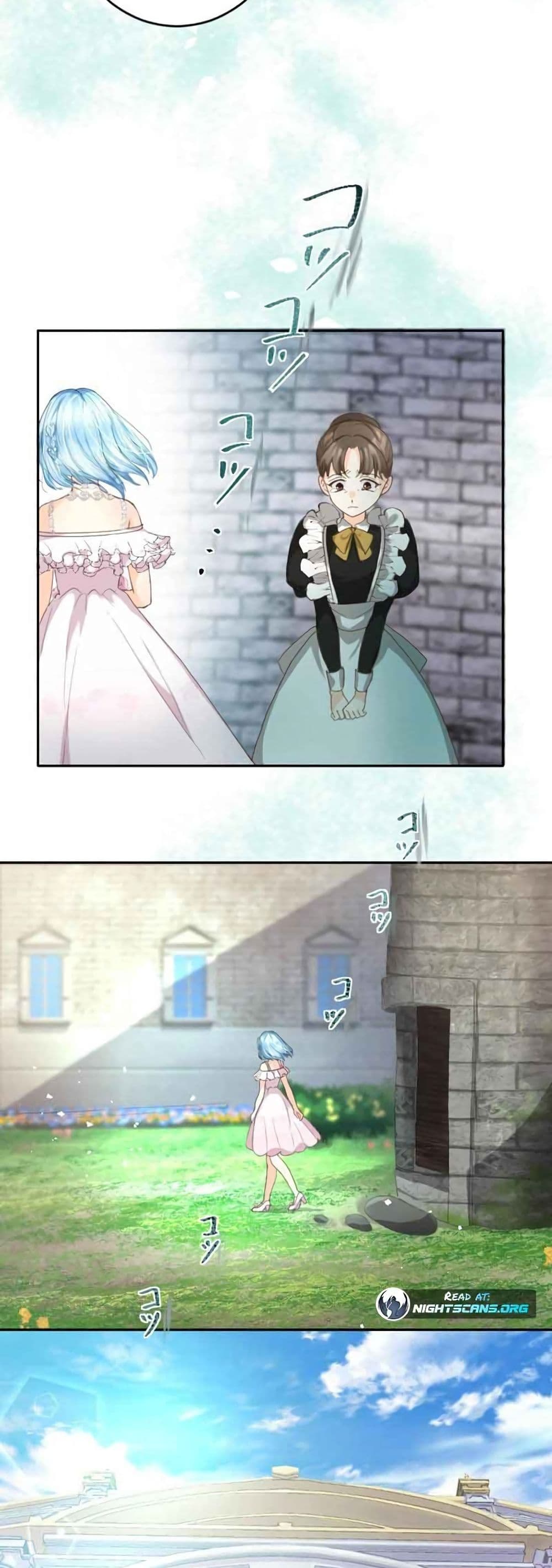 The Precious Girl Does Not Shed Tears page 38