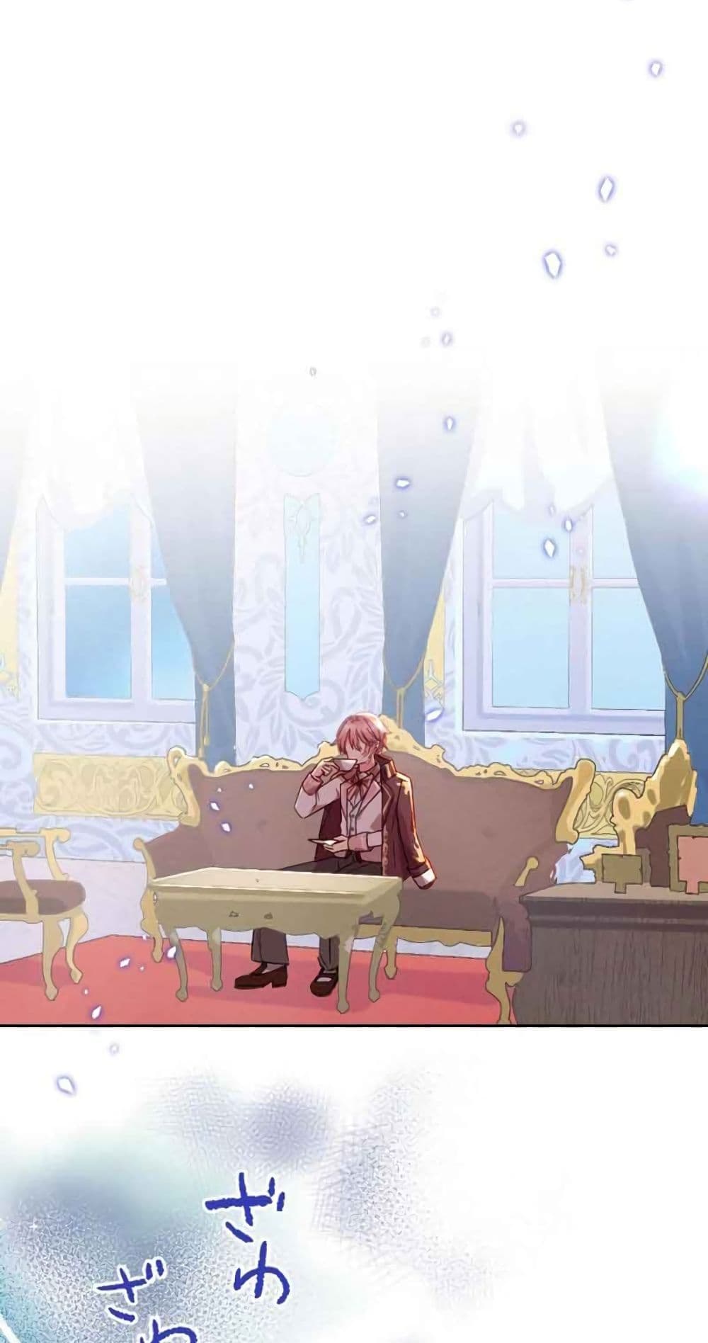 The Precious Girl Does Not Shed Tears page 37