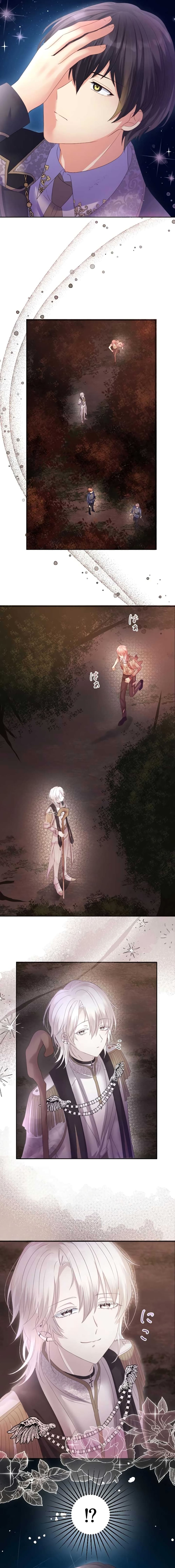 The Precious Girl Does Not Shed Tears page 15