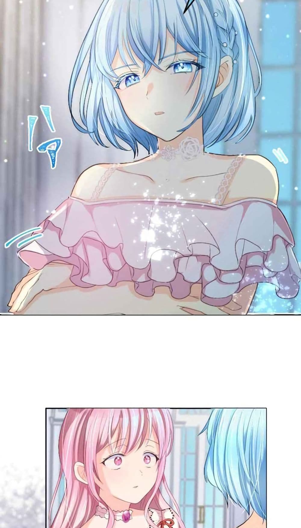 The Precious Girl Does Not Shed Tears page 6