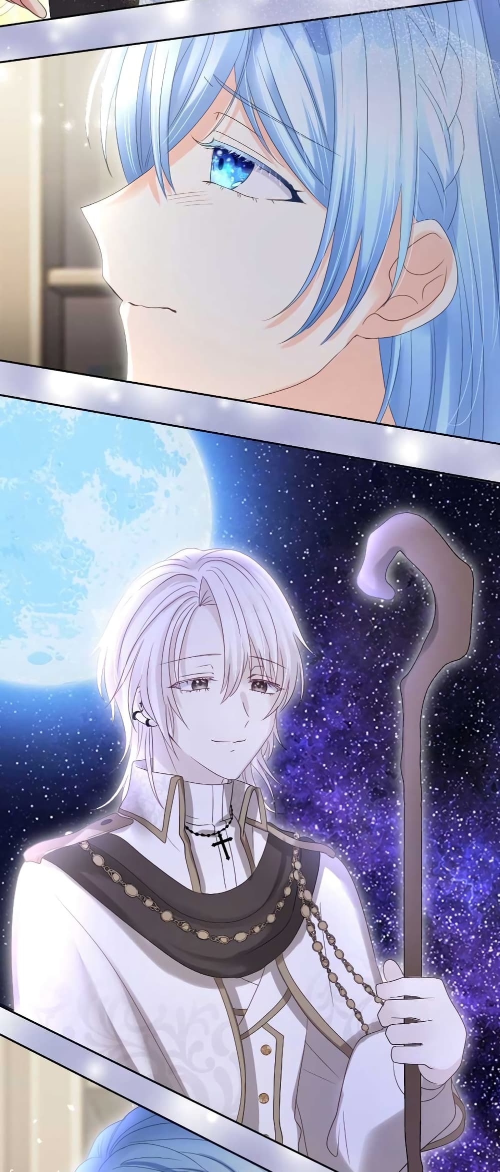 The Precious Girl Does Not Shed Tears page 42