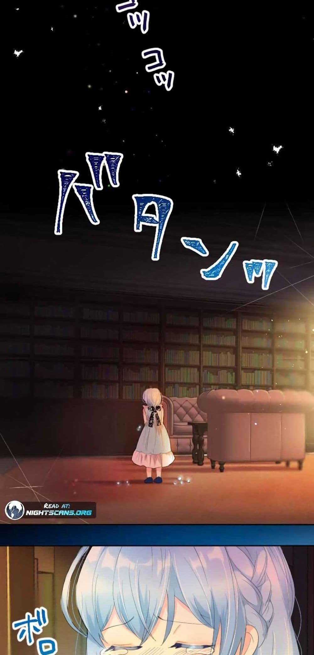 The Precious Girl Does Not Shed Tears page 18