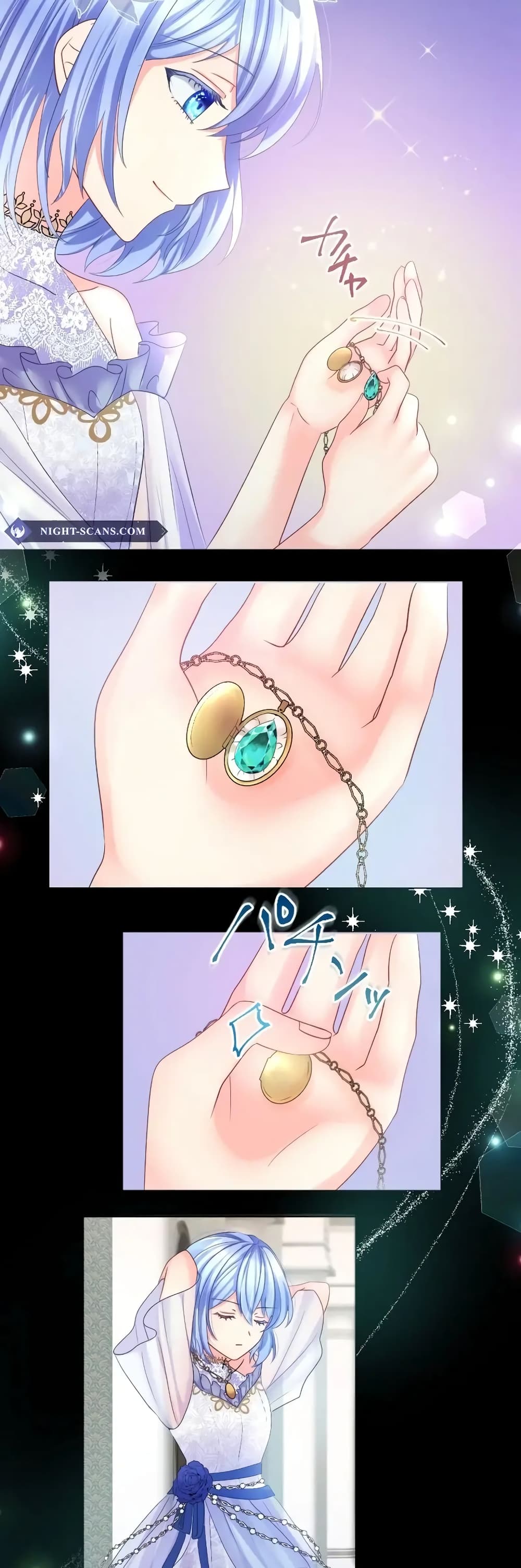 The Precious Girl Does Not Shed Tears page 6