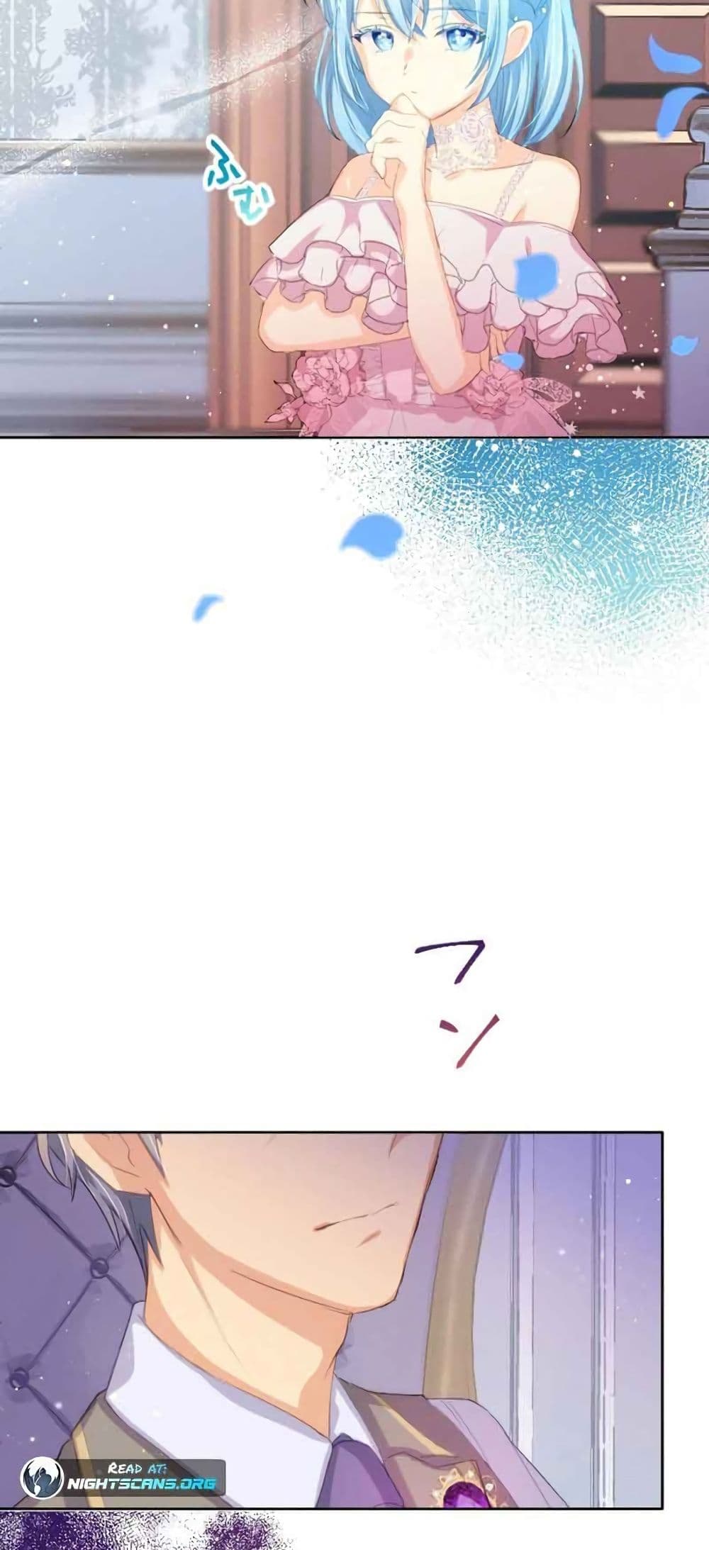 The Precious Girl Does Not Shed Tears page 27