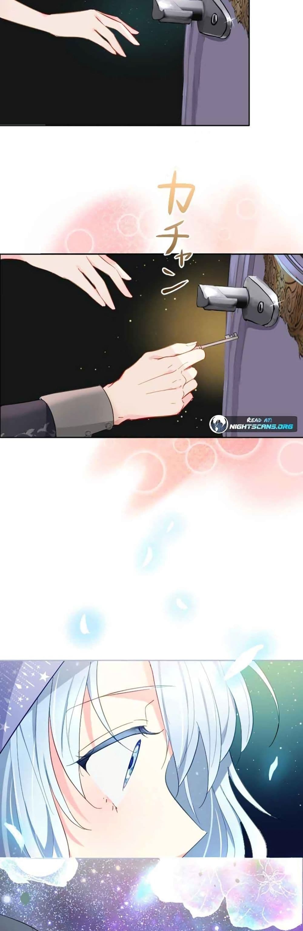 The Precious Girl Does Not Shed Tears page 26