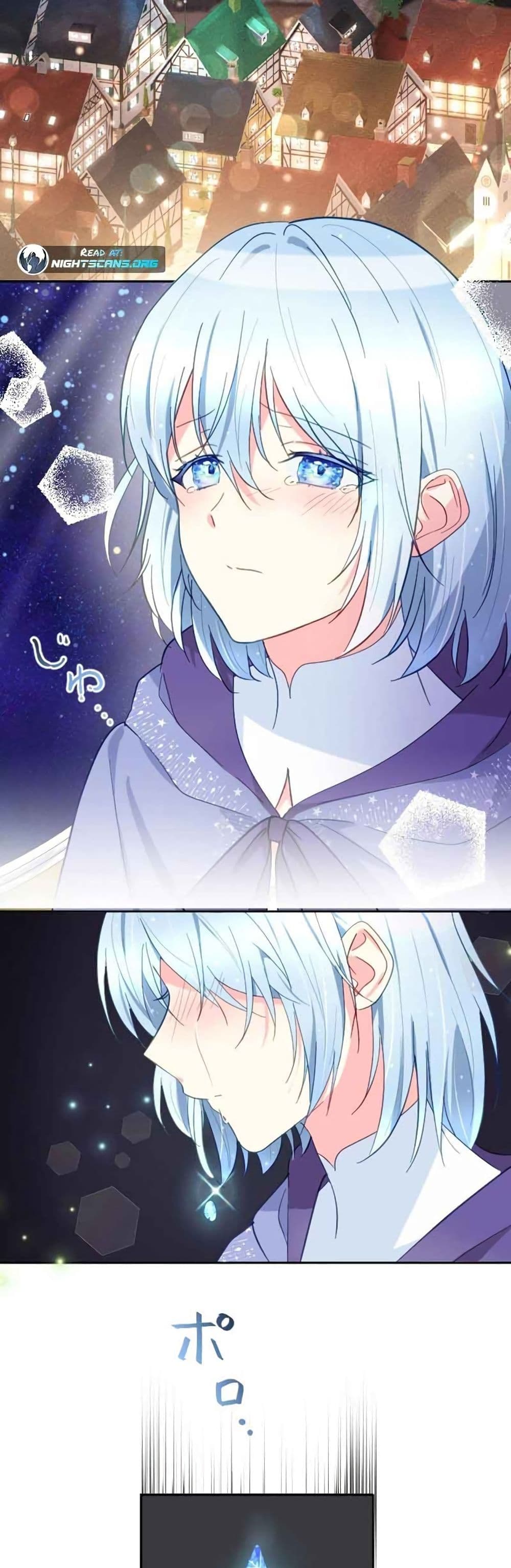 The Precious Girl Does Not Shed Tears page 37