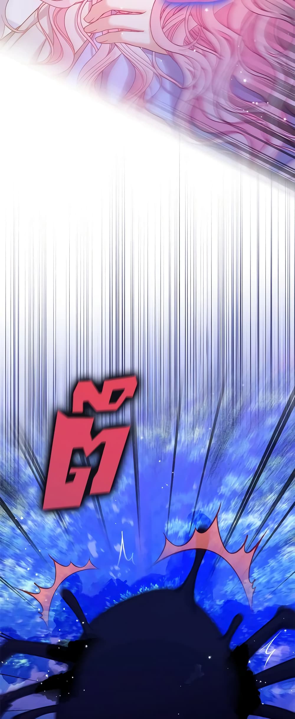 The Precious Sister of The Villainous page 7