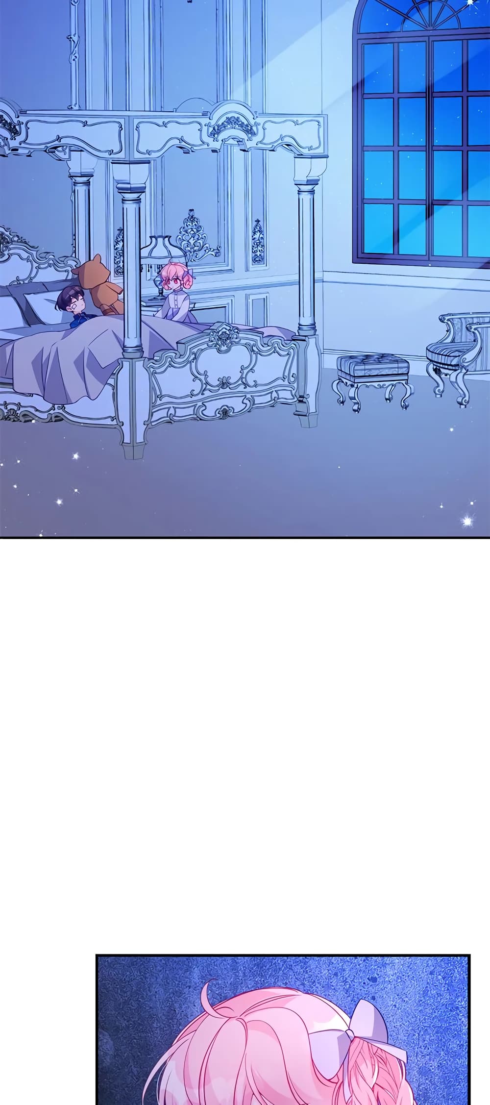 The Precious Sister of The Villainous page 3