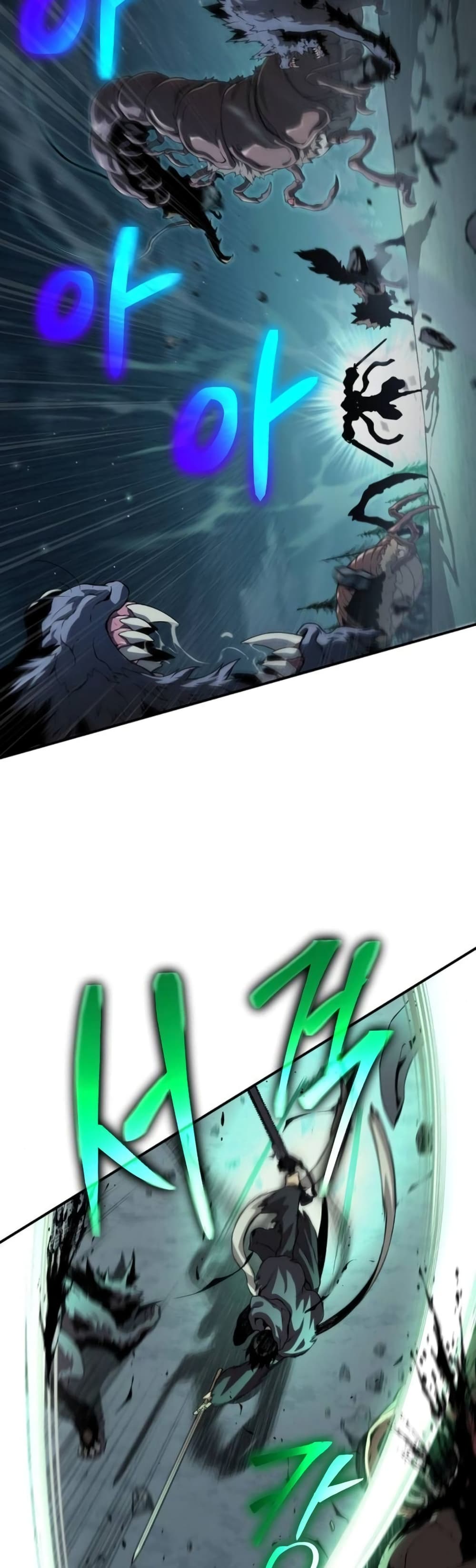 The Priest of Corruption page 2