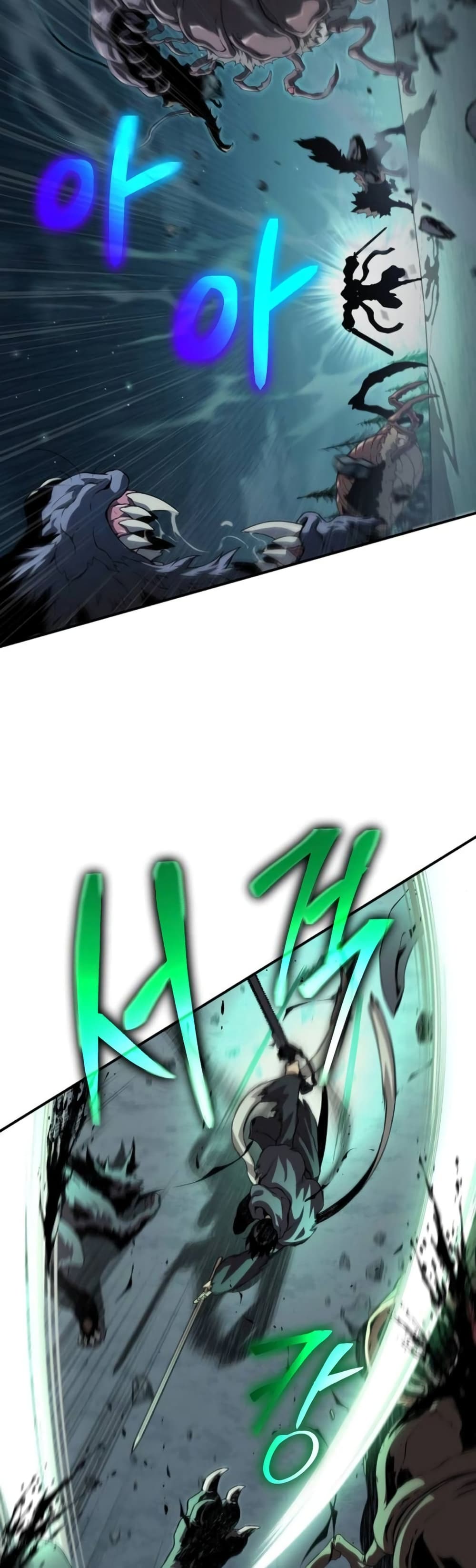 The Priest of Corruption page 5
