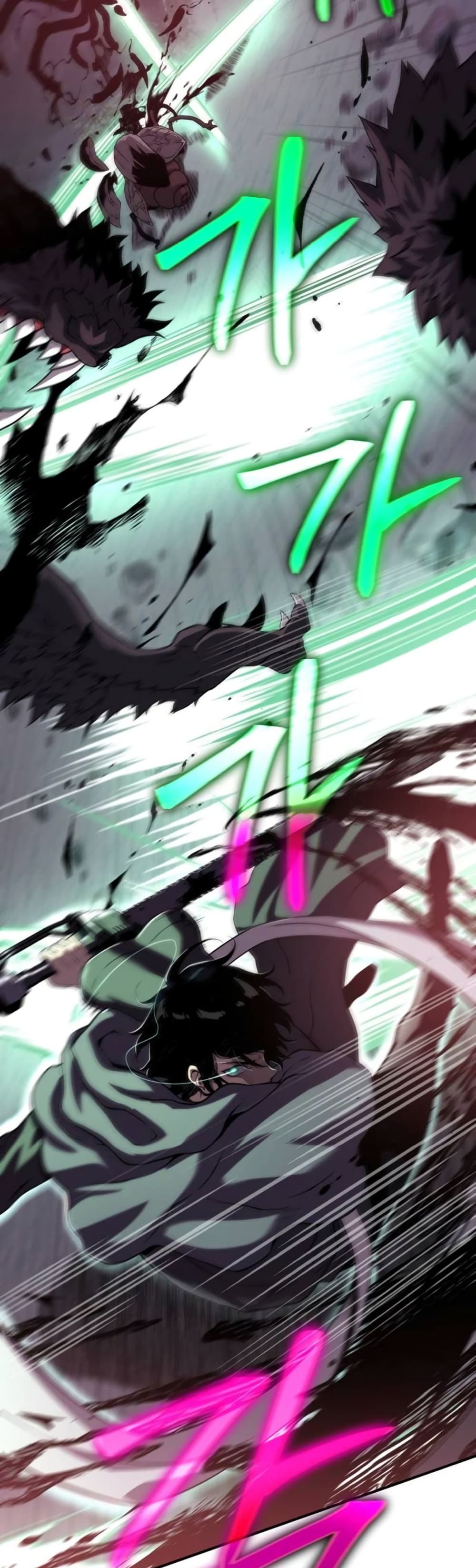 The Priest of Corruption page 8