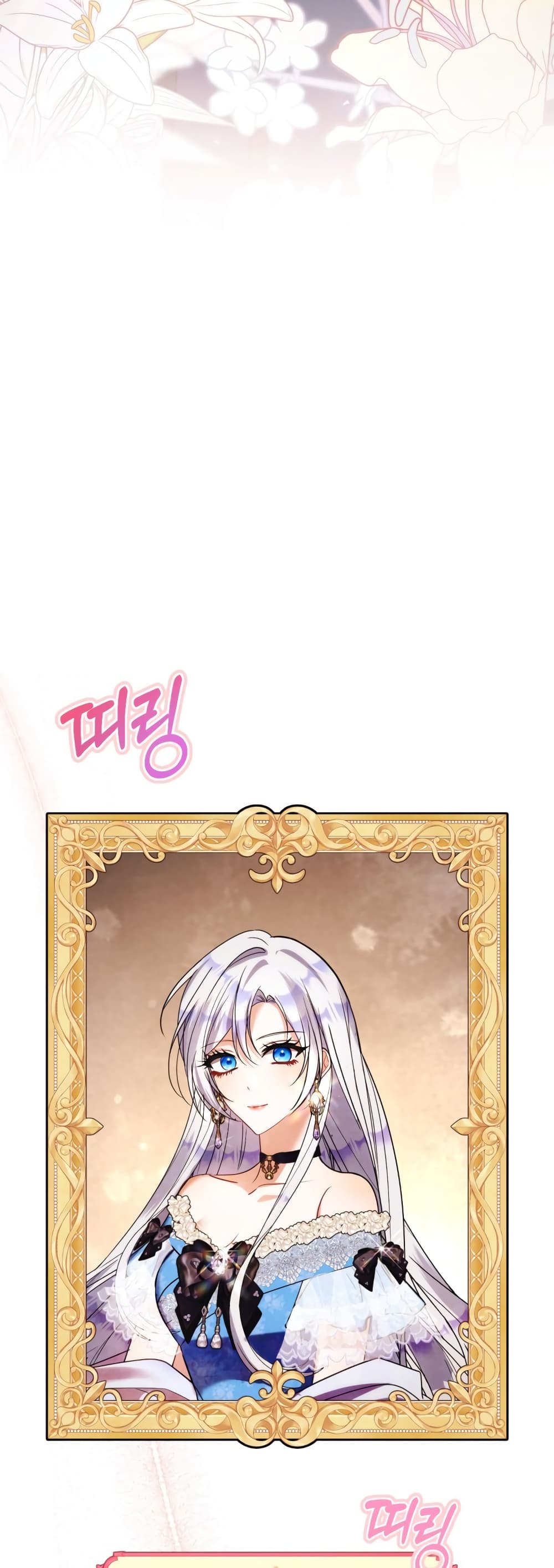 The Princess Has the Constitution of an Eagle Workshop page 37