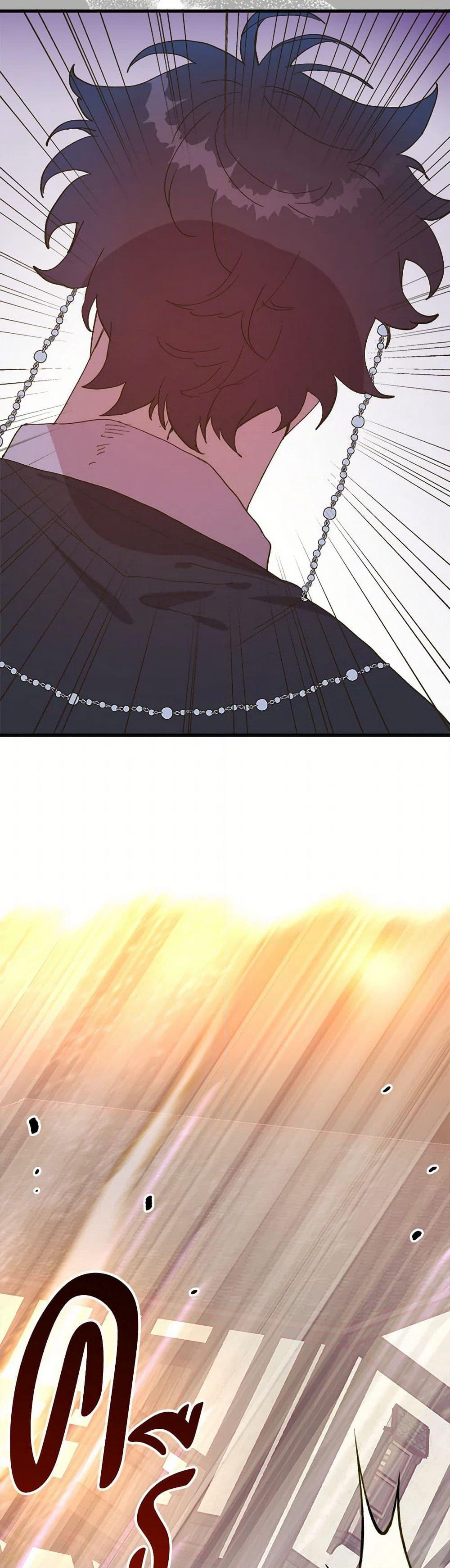 The Princess Pretends to Be Crazy page 5