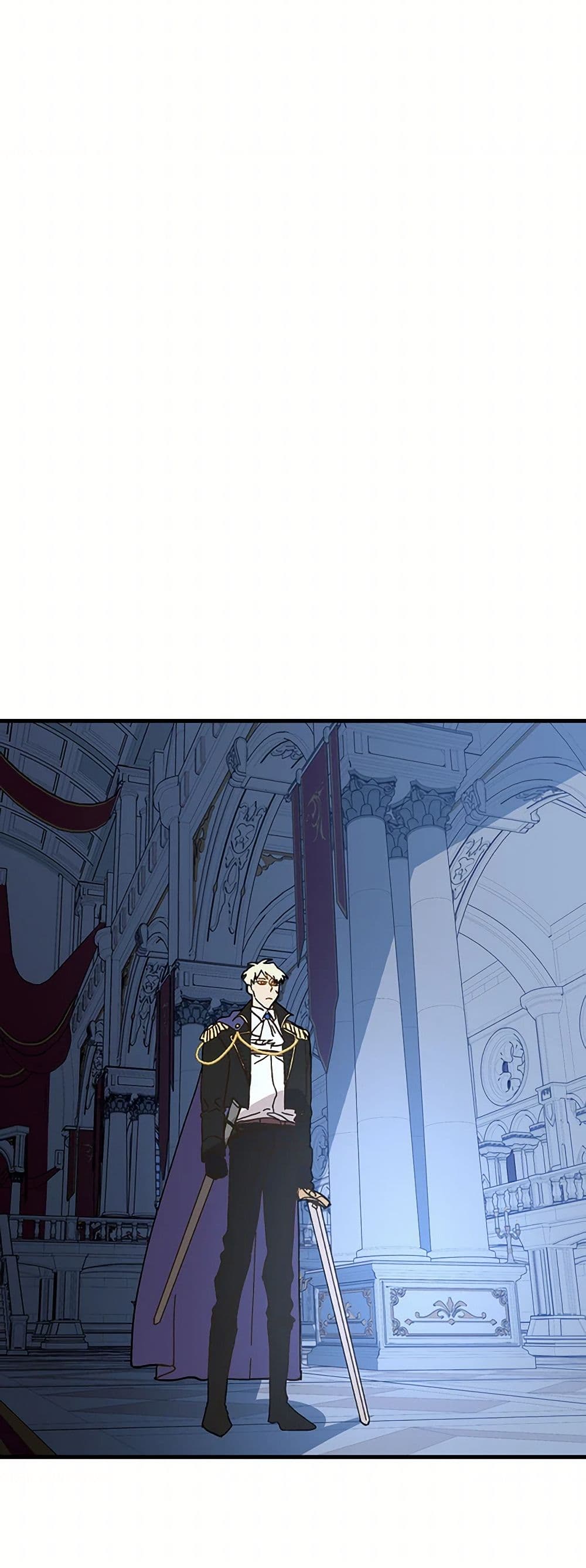 The Princess Pretends to Be Crazy page 30