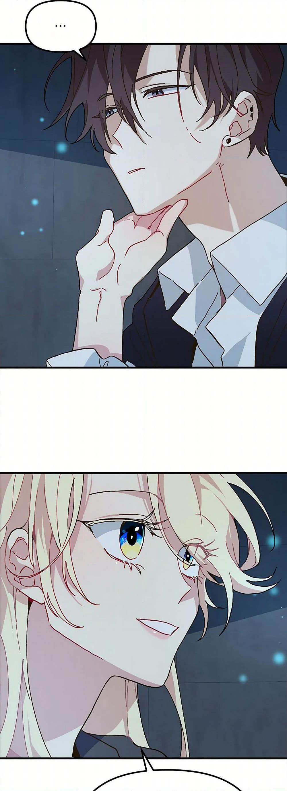 The Princess Pretends to Be Crazy page 14
