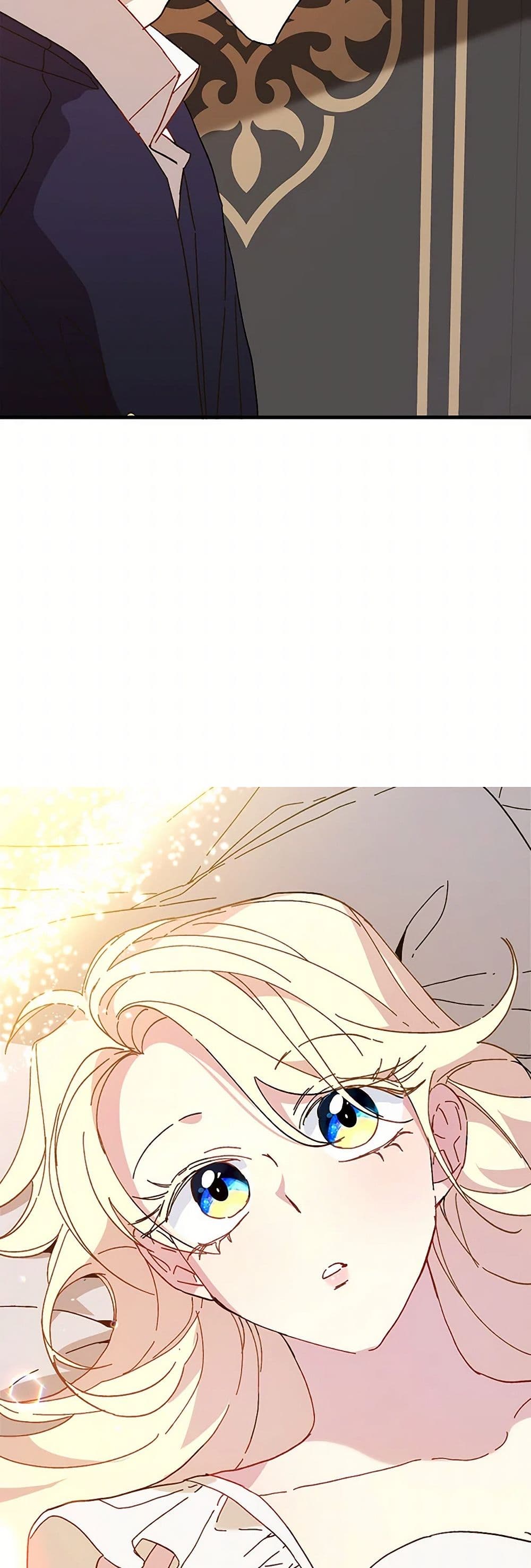 The Princess Pretends to Be Crazy page 18