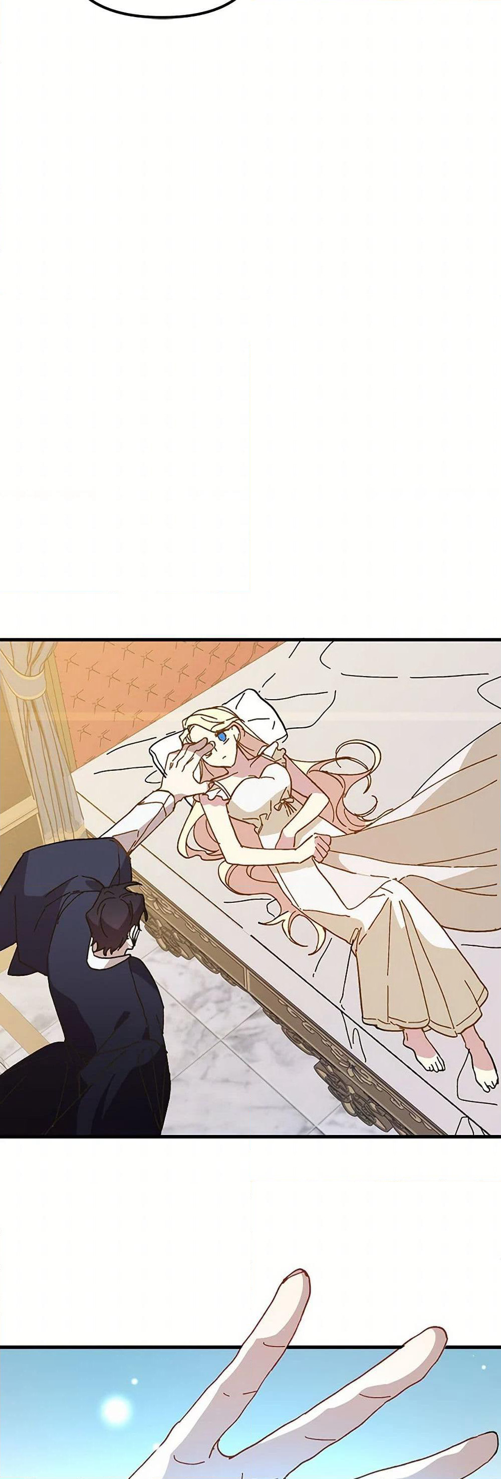 The Princess Pretends to Be Crazy page 26