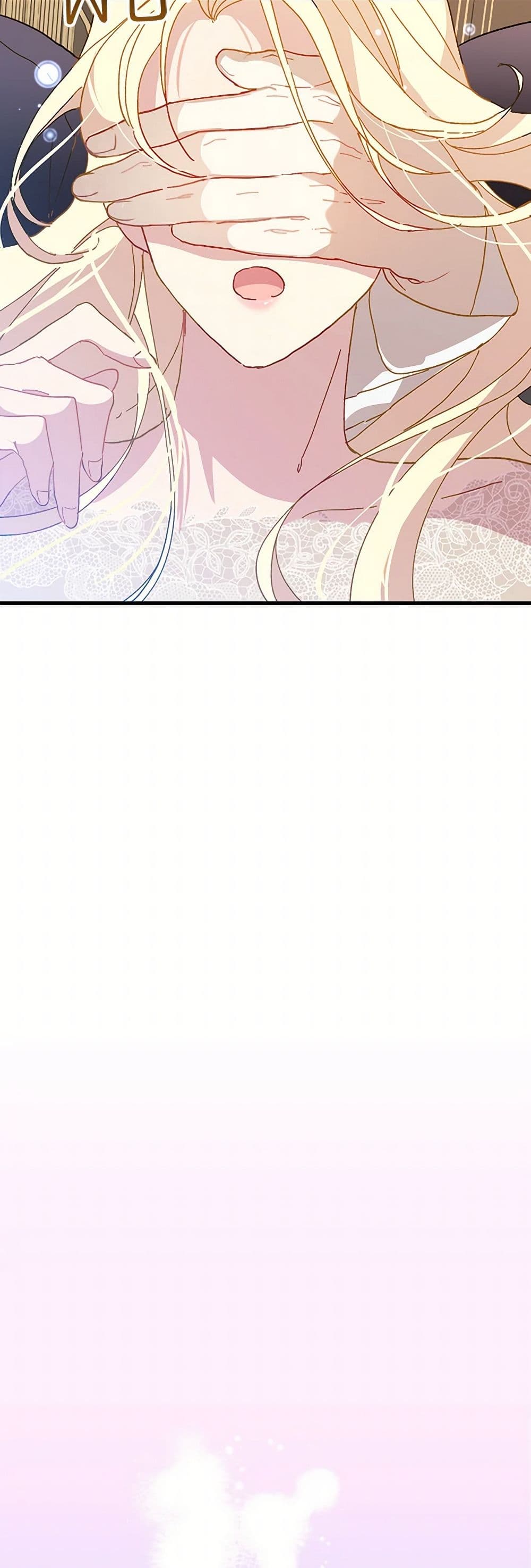 The Princess Pretends to Be Crazy page 49