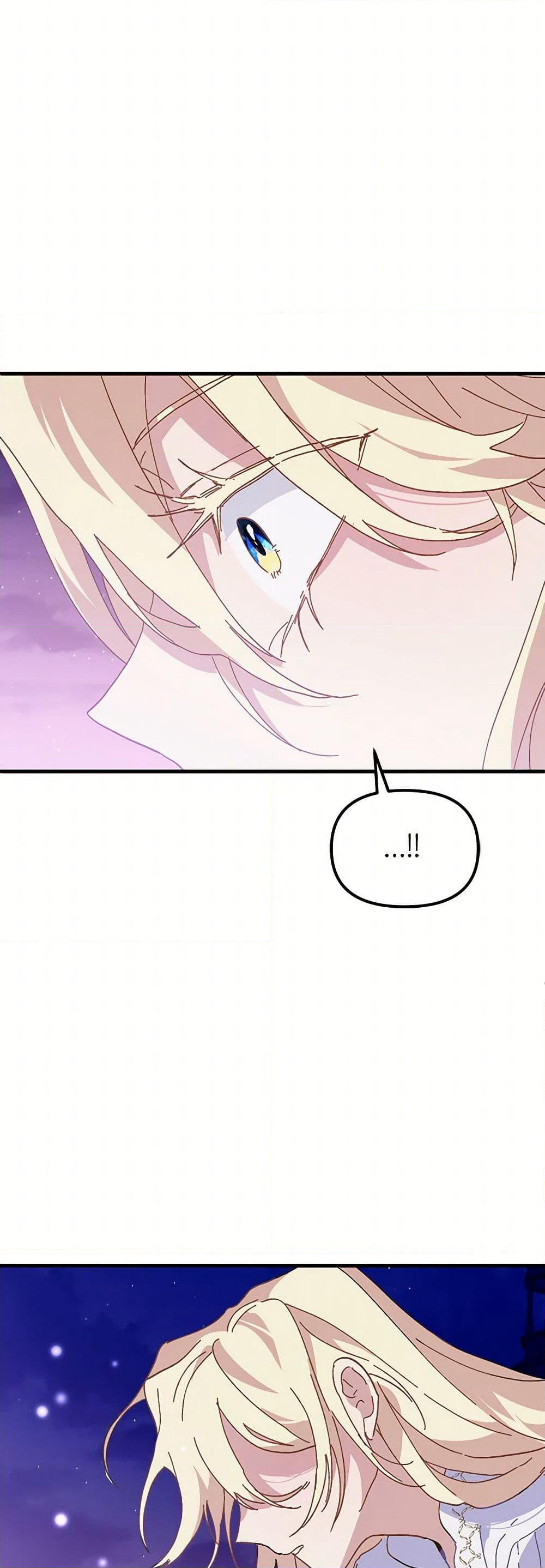 The Princess Pretends to Be Crazy page 35