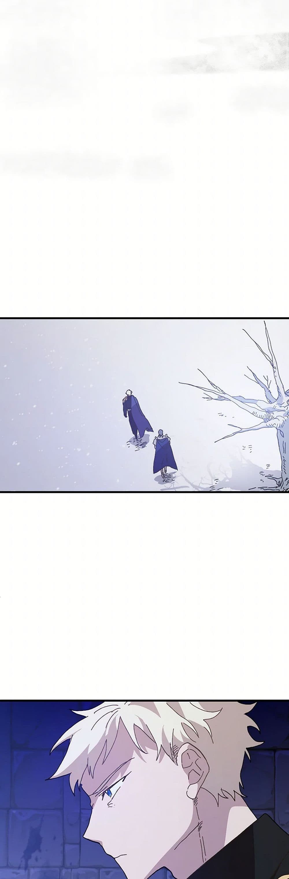 The Princess Pretends to Be Crazy page 24