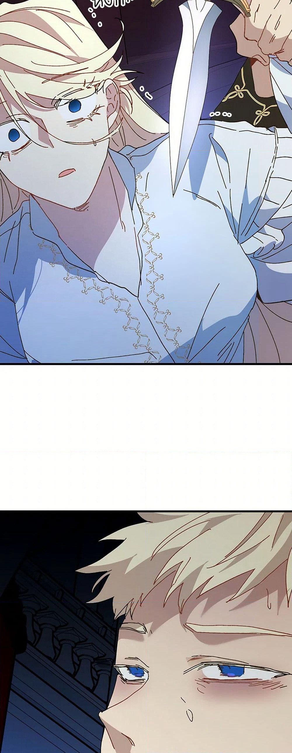 The Princess Pretends to Be Crazy page 24