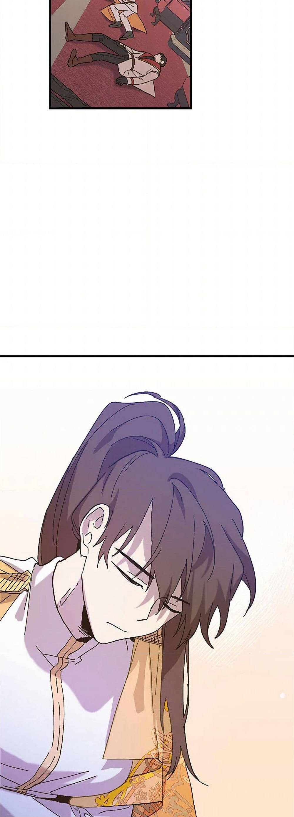The Princess Pretends to Be Crazy page 5