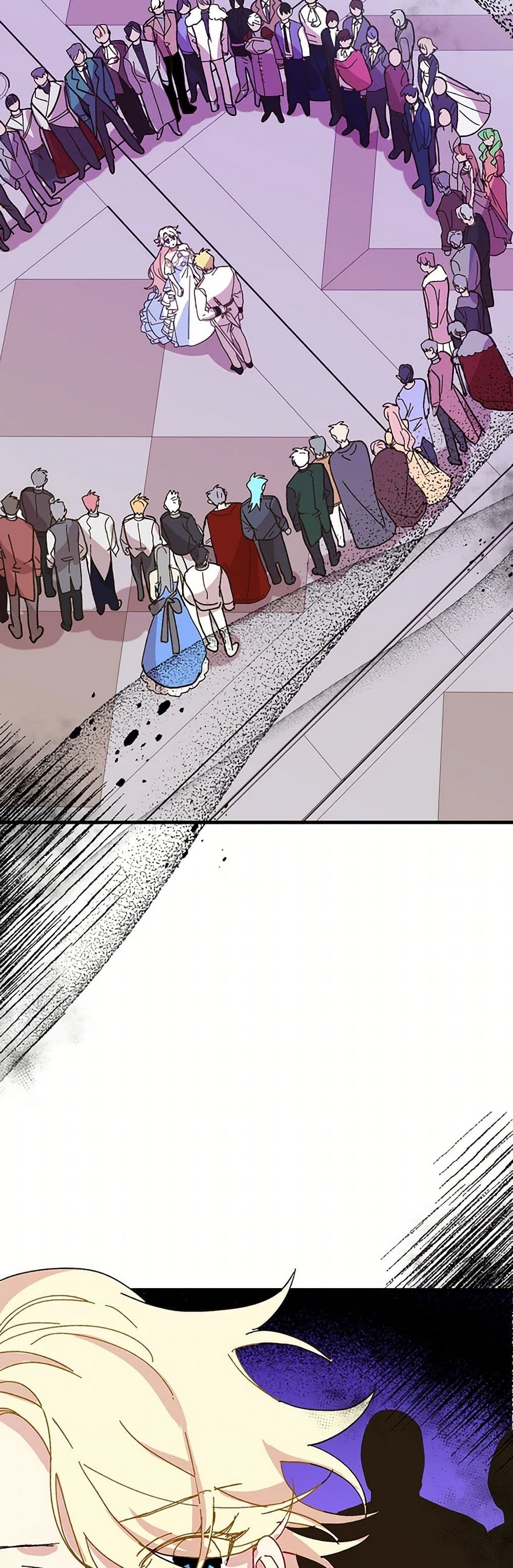 The Princess Pretends to Be Crazy page 48