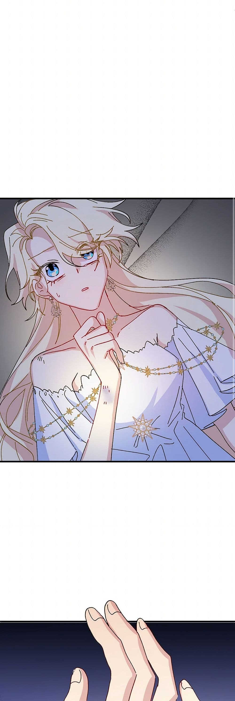 The Princess Pretends to Be Crazy page 23