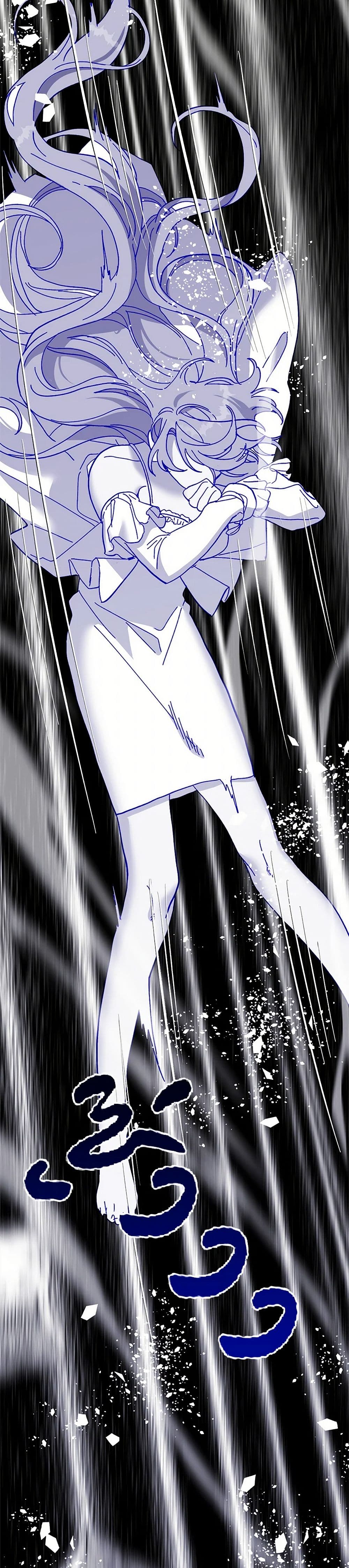 The Princess Pretends to Be Crazy page 7
