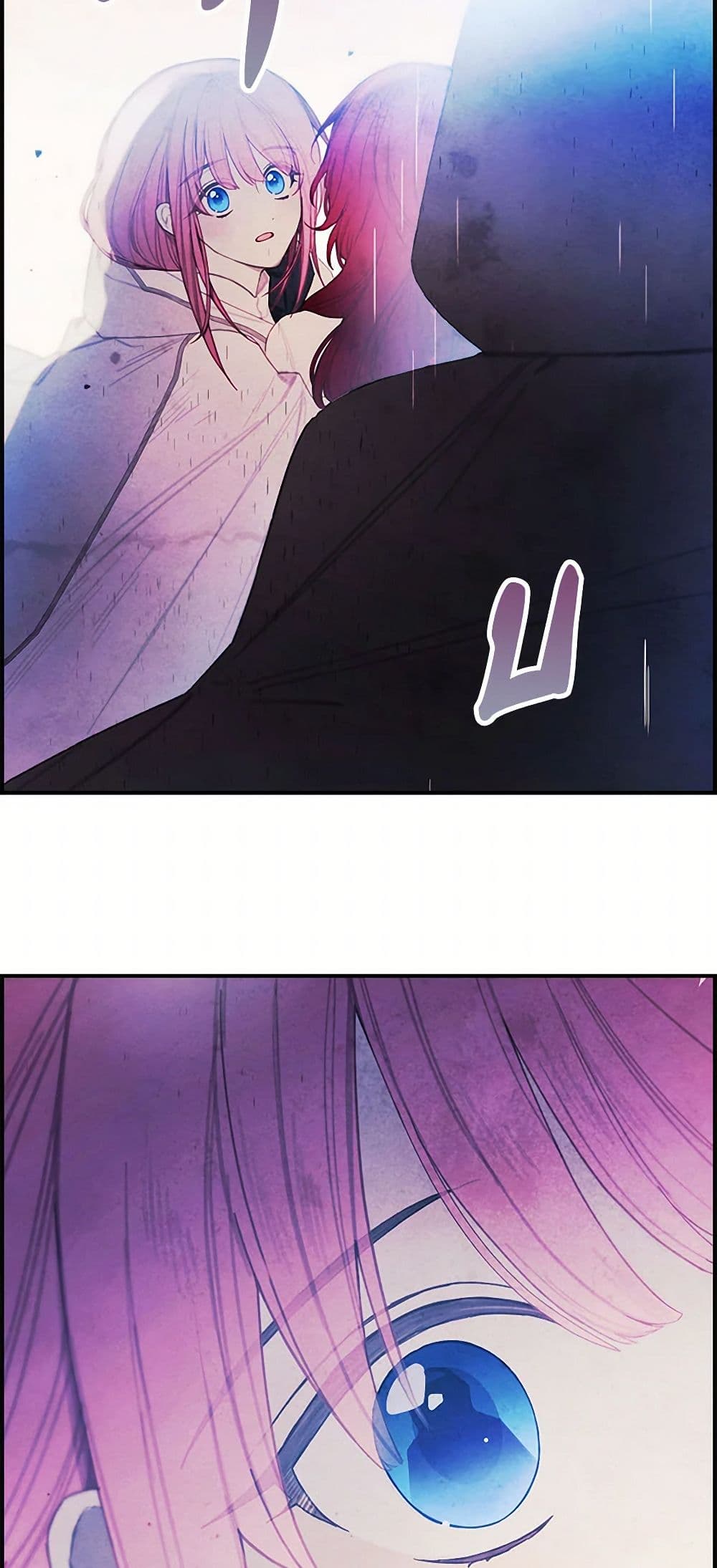 The Princess's Doll Shop page 49